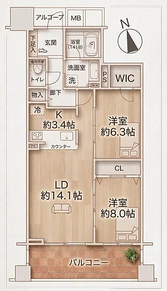 間取り