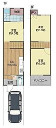 Osaka Metro長堀鶴見緑地線 門真南駅 徒歩17分