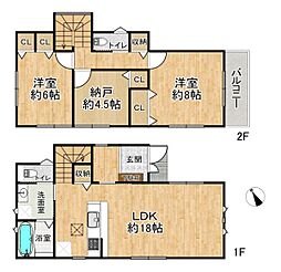大阪府高槻市安岡寺町2丁目