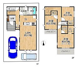 大阪府三島郡島本町東大寺3丁目