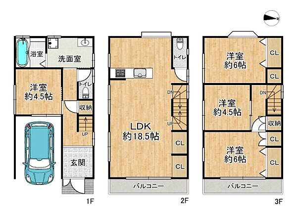 間取り