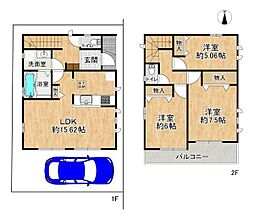 大阪府高槻市寿町3丁目