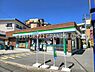 周辺：ファミリーマート高槻塚原一丁目店まで400m