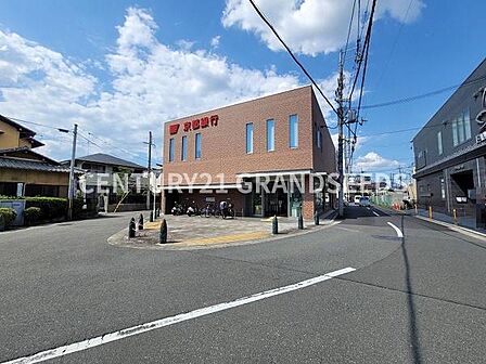 京都銀行 山崎支店まで500m