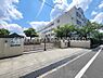 周辺：高槻市立土室小学校まで900m