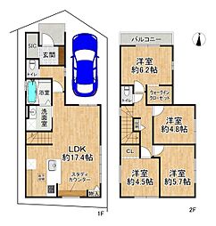 阪急京都本線 高槻市駅 バス19分 大塚下車 徒歩4分