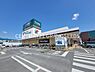 周辺：万代高槻大塚店まで650m