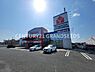 周辺：ヤマダデンキ テックランド高槻大塚本店まで450m