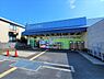 周辺：ドラッグストアライフォート富田東店まで180m