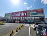 周辺：ジョーシン高槻大塚店まで800m