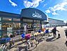 周辺：阪急オアシス富田店まで500m