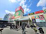 周辺：ライフ高槻城西店まで850m