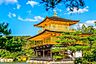 周辺：金閣寺まで2480m
