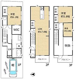 JR東海道・山陽本線 西大路駅 徒歩14分