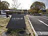 周辺：大宮交通公園まで270m