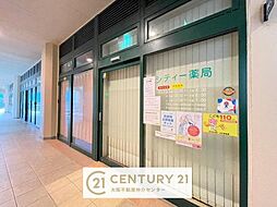 周辺施設の画像