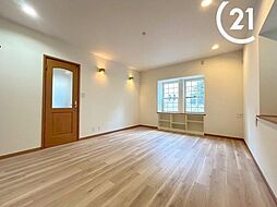 千島1丁目中古戸建