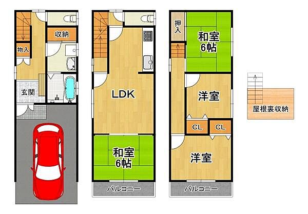 間取り
