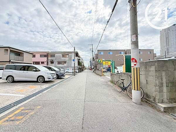 その他を拡大表示