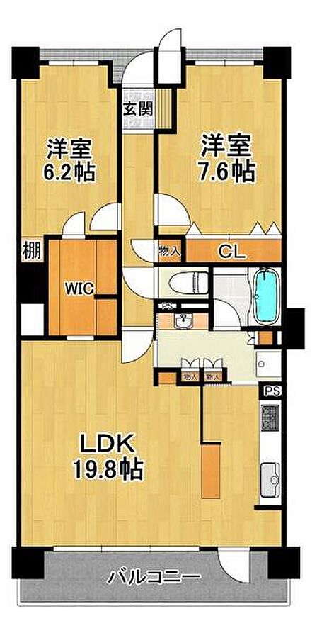 2LDK 間取り