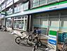 周辺：ファミリーマート伝法六丁目店まで858m