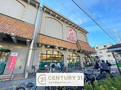周辺：スーパーナショナル 千島店まで824m