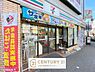 周辺：セブン-イレブン 大阪天保山店まで1392m