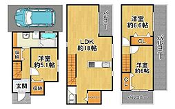 春日出中1丁目中古戸建