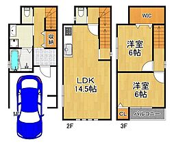 柏里1丁目新築戸建