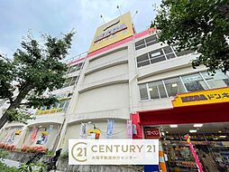 周辺施設の画像