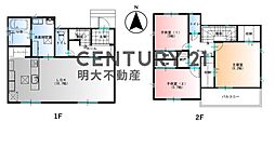 田吉駅 4,200万円