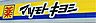 周辺：マツモトキヨシ生目台通り店まで653m