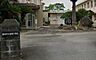 周辺：宮崎市立倉岡小学校まで2461m