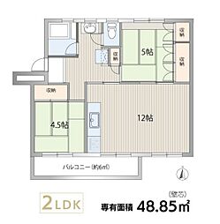 立川柏町住宅11号棟