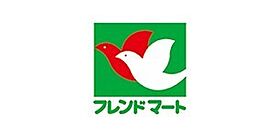 ビエノス欲賀  ｜ 滋賀県守山市欲賀町（賃貸アパート2LDK・1階・91.67㎡） その22