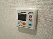 ※同物件別室※