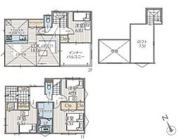 4号棟藤沢市新築戸建　LDK18帖　吹抜け　SIC