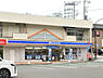 周辺：ローソン横須賀粟田二丁目店まで4233m