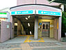 周辺：ブルーライン「三ツ沢上町」駅まで410m、駅名は「みつざわかみちょう」ですが、駅のある神奈川区三ツ沢上町は「みつざわかみまち」と読みます。