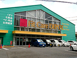 周辺施設の画像