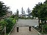 周辺：子安3号公園まで146m