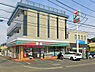 周辺：セブンイレブン藤沢渋沢店まで1405m