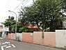 周辺：ときわ保育園まで333m