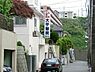 周辺：大平医院まで291m