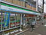 周辺：ファミリーマート小田本通店まで965m、コンビニもあって便利です