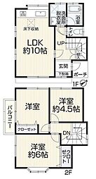 旭区中古戸建 小中学校歩10分圏内