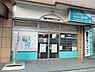 周辺：鶴見中央クリニックまで1117m、内科・小児科・消化器内科・リハビリテーション科