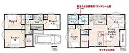 1号棟緑区新築戸建 ビルトイン車庫 パントリー