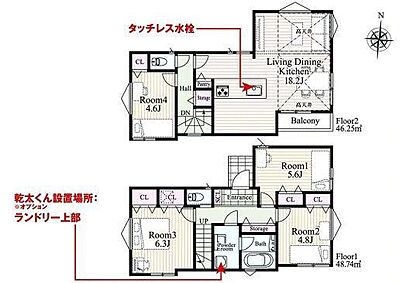 間取り 間取り