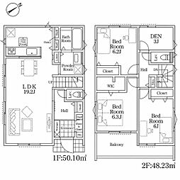 3号棟緑区新築戸建 3台駐車可 駅歩10分